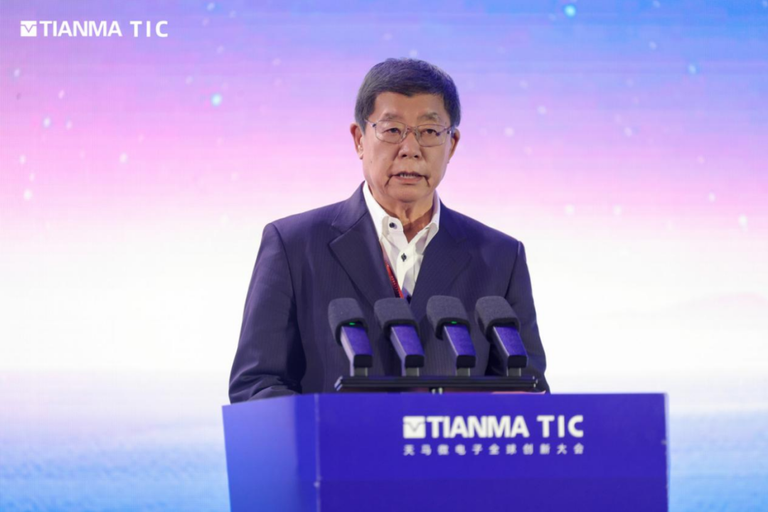 天马2025全球创新大会圆满举行：11项创新成果亮相引领显示技术新纪元(图4)