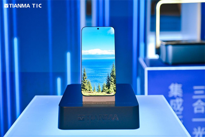 创见新境丨2025天马全球创新大会隆重启幕引领显示产业多维跃迁(图9)