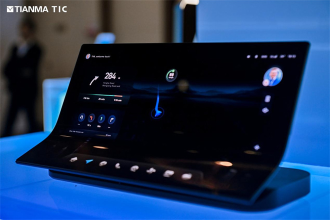 创见新境丨2025天马全球创新大会隆重启幕引领显示产业多维跃迁(图12)