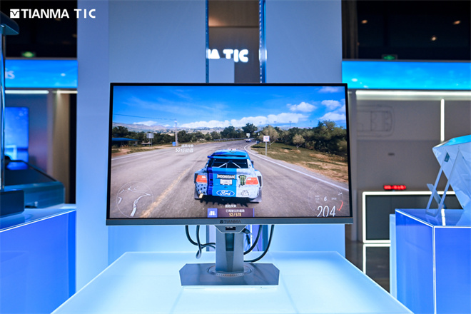 创见新境丨2025天马全球创新大会隆重启幕引领显示产业多维跃迁(图17)