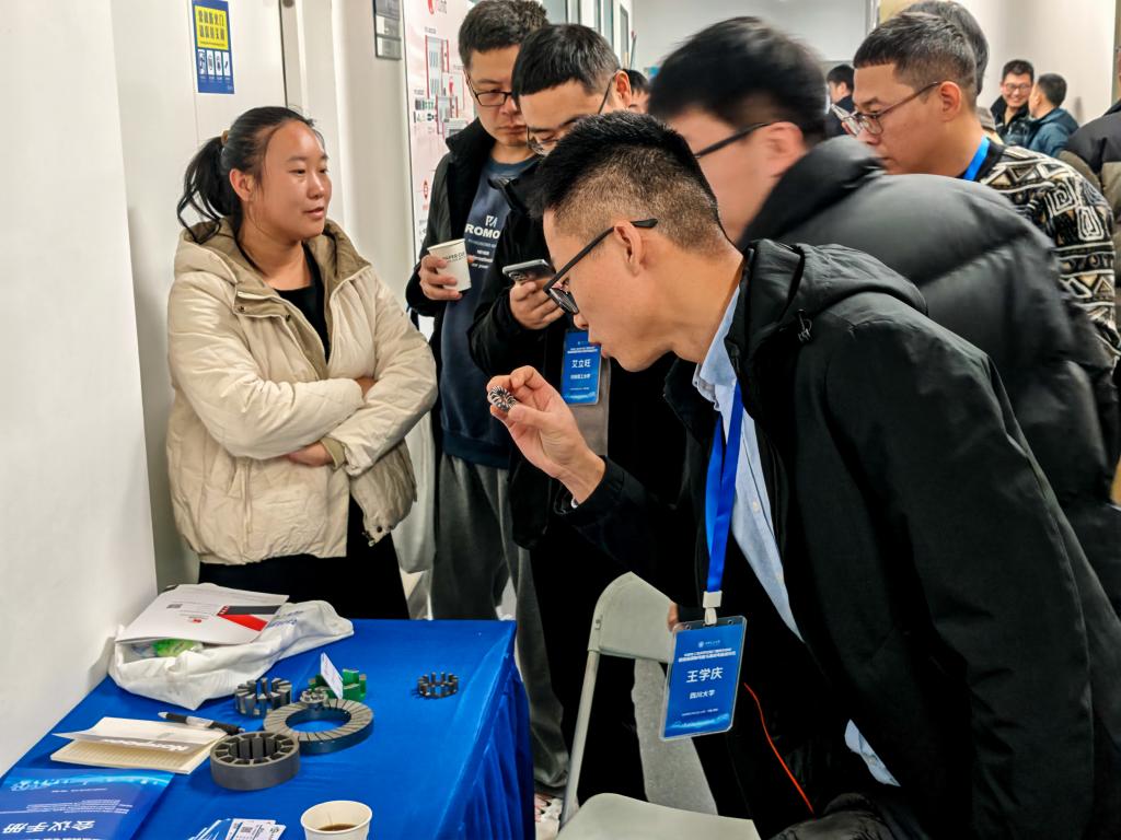 中国电工技术学会第27期青年沙龙暨磁场调制电机与直线电机研讨会在创新港(图9)