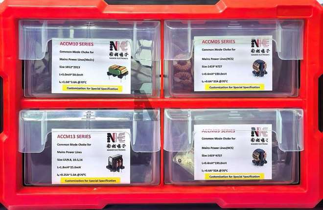 结构线束EMC整改：从原理到实践的技术解决方案｜深圳南柯电子