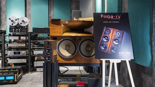 乐聆Fuga-IV广州试听会圆满落幕