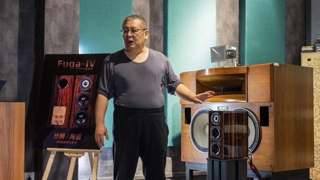 乐聆Fuga-IV广州试听会圆满落幕(图2)