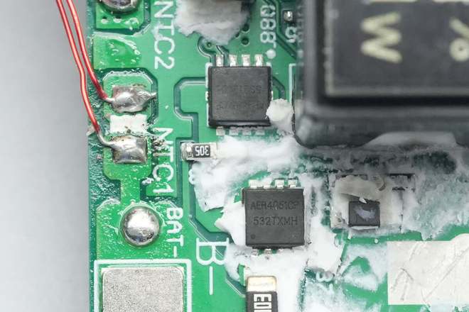 拆解报告:酷态科25号超级电能块SE(图19)