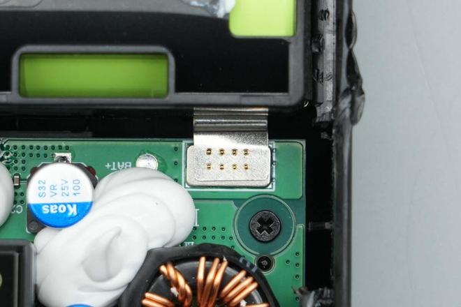 拆解报告:酷态科25号超级电能块SE(图10)