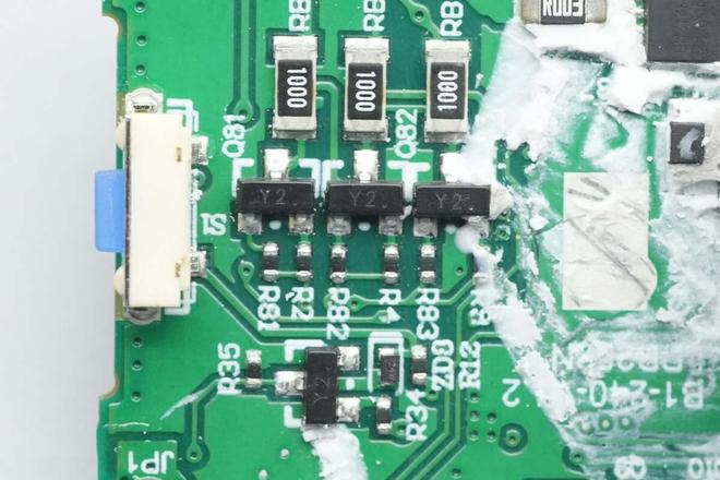 拆解报告:酷态科25号超级电能块SE(图20)