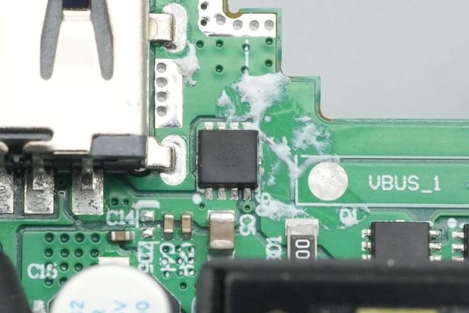 拆解报告:酷态科25号超级电能块SE(图24)