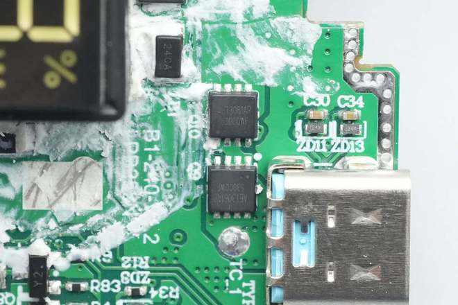 拆解报告:酷态科25号超级电能块SE(图22)