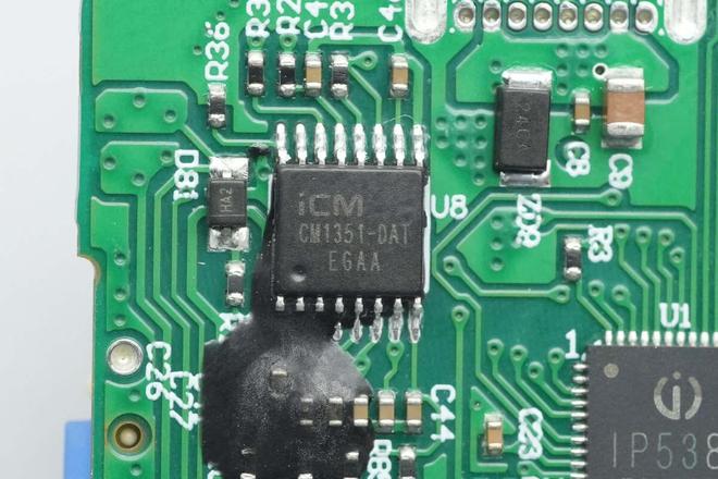 拆解报告:酷态科25号超级电能块SE(图17)