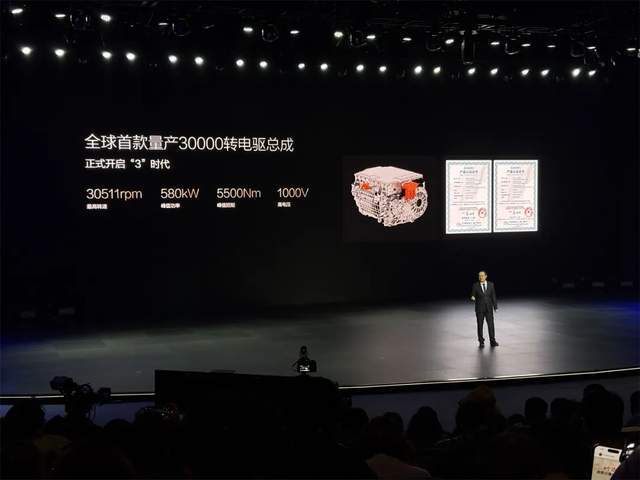 比亚迪首拆3万转电机配合千伏高压与兆瓦闪充技术有何神奇?(图3)