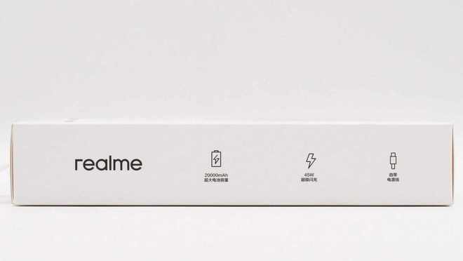 拆解报告：realme线W自带线移动电源(图2)