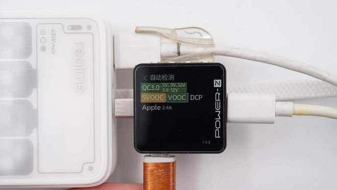 拆解报告：realme线W自带线移动电源(图7)