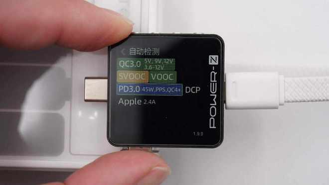 拆解报告：realme线W自带线移动电源(图8)