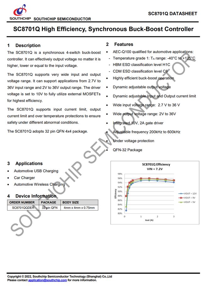 智己汽车前装50W无线充电模块做得如何？拆解给车主们看看(图10)