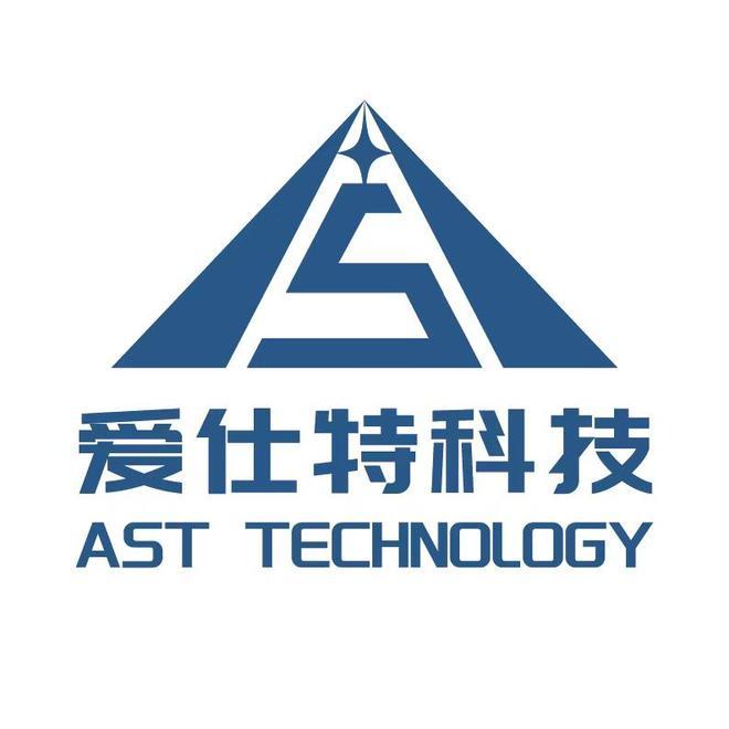 【IC风云榜候选企业91】爱仕特科技彰显三代半国产“芯”实力：问鼎“低空开拓先锋