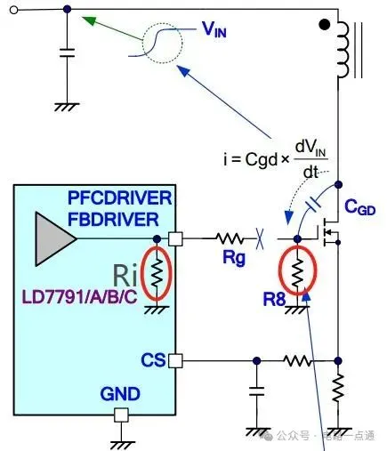 南京观海微电子---MOS栅极-源极的下拉电阻作用(图5)