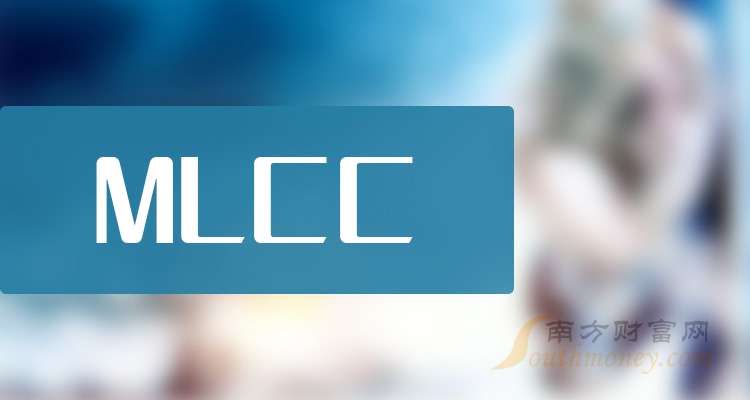 龙头MLCC概念上市概念企业（20251219）