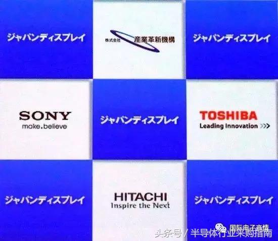 又一家日本电子元件大厂崩了？大裁员倒计时(图2)