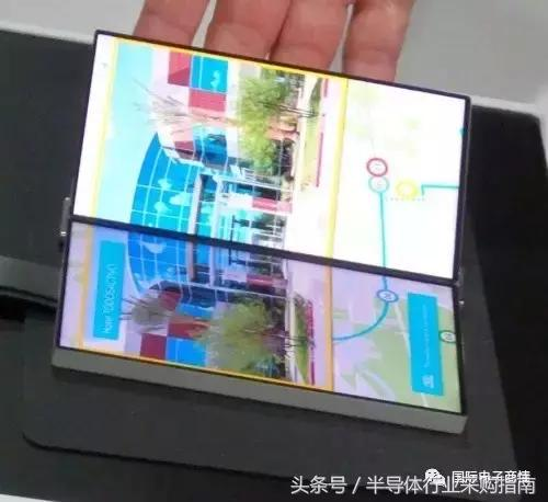 又一家日本电子元件大厂崩了？大裁员倒计时(图6)