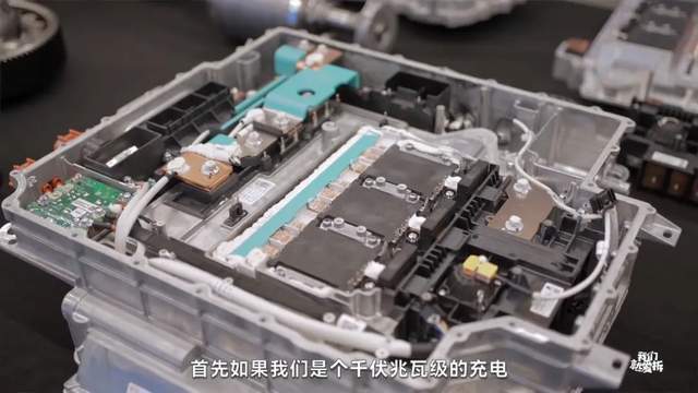 比亚迪首拆3万转电机配合千伏高压与兆瓦闪充技术有何神奇？(图10)