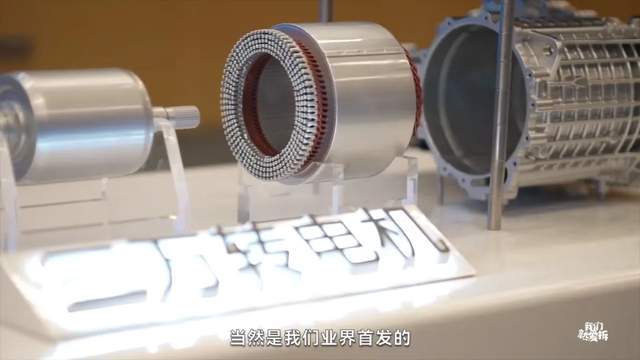 比亚迪首拆3万转电机配合千伏高压与兆瓦闪充技术有何神奇？(图6)