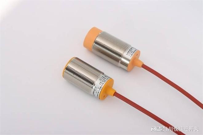 电感式接近开关