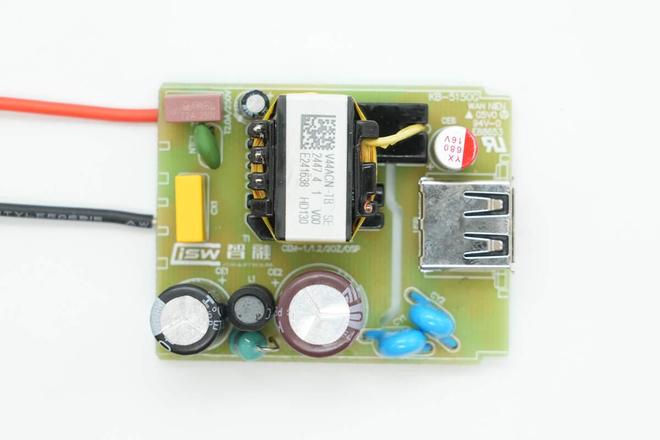 国内知名快充芯片大厂推出一款全新44 WUFCS单A口快充方案！(图1)