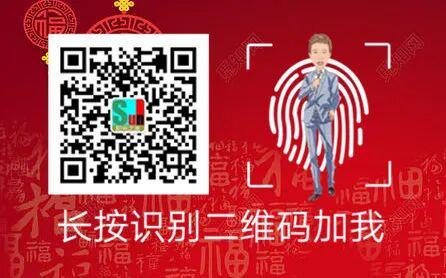 亲历我们的电流实验(图5)