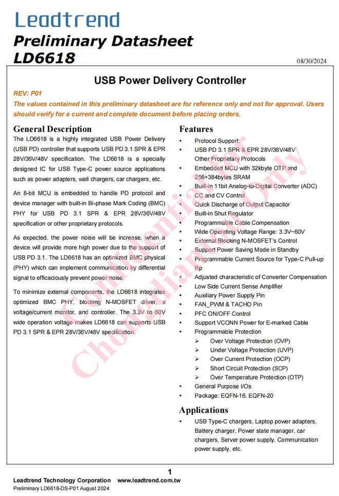 支持PD31240W快充输出通嘉全套AHB快充方案解析(图12)