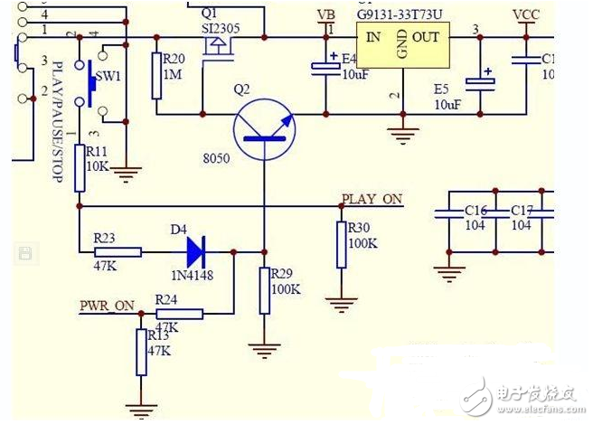 mos管开关电路图大全（八款mos管开关电路设计原理图详解）