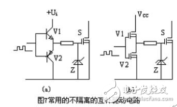 mos管开关电路图大全（八款mos管开关电路设计原理图详解）(图4)