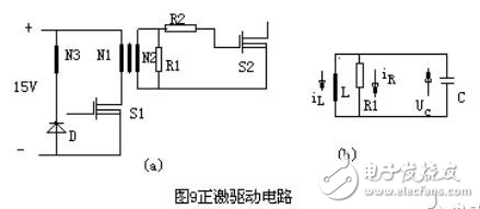 mos管开关电路图大全（八款mos管开关电路设计原理图详解）(图6)