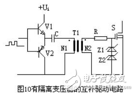 mos管开关电路图大全（八款mos管开关电路设计原理图详解）(图7)