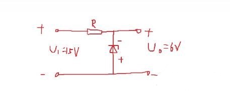 如何区分齐纳二极管的正面和负面？