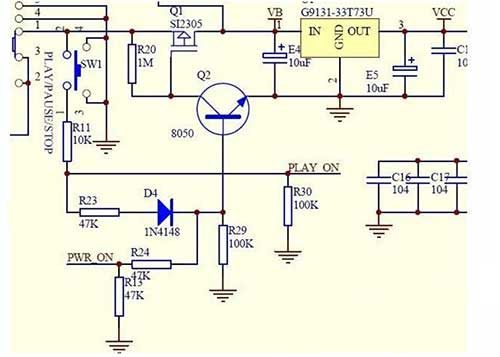 MOS管开关电路知识详解