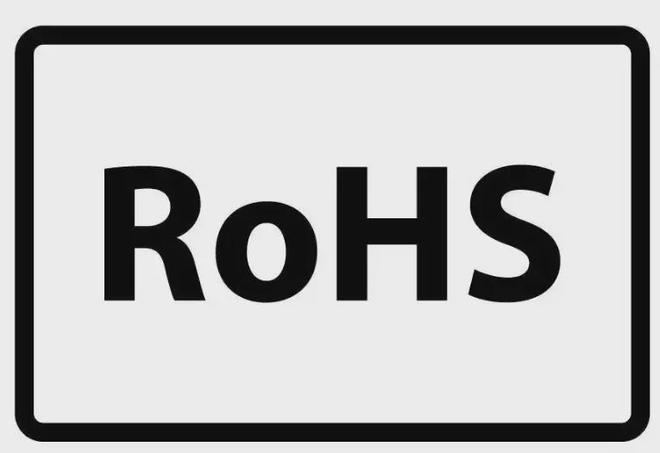 怎么办理音响产品的RoHS认证？音响设备ROHS检测有哪些测试标准？(图3)