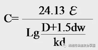 常用线版本更新)(图4)