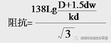 常用线版本更新)(图5)