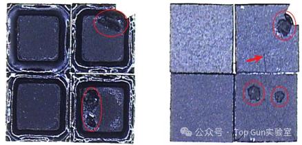 EOS(过电应力)导致的器件失效(图3)