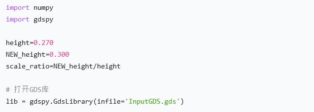 加速DTCO单元版图设计的三种方法(图3)
