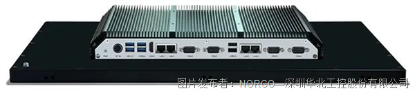 PPC-3321QN搭载IntelMeteorLake-UH处理器支持物联网边缘部署(图2)