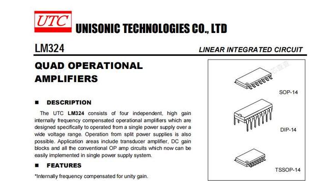 拆解大功率逆变器!内部电路结构长啥样？(图15)