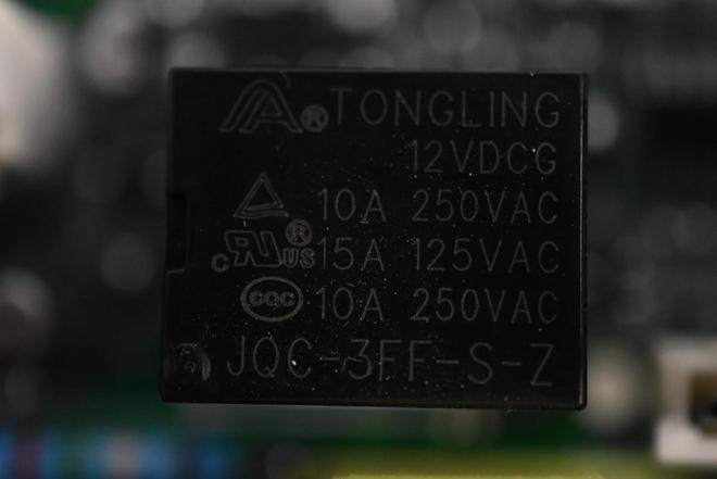 拆解大功率逆变器!内部电路结构长啥样？(图12)