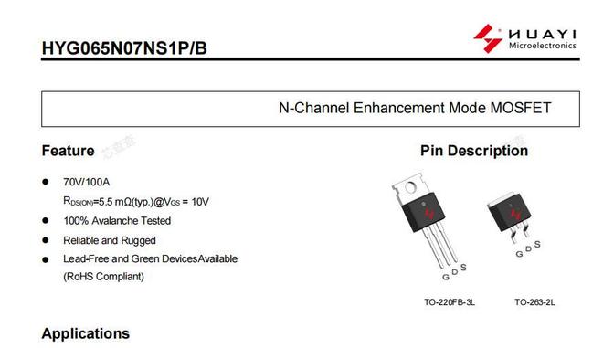 拆解大功率逆变器!内部电路结构长啥样？(图8)