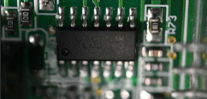 拆解大功率逆变器!内部电路结构长啥样？(图14)