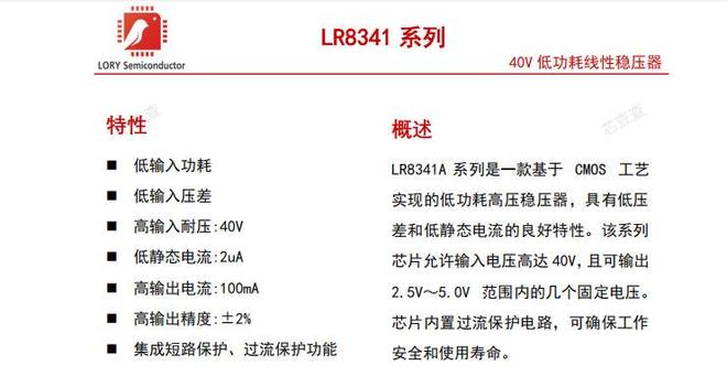 拆解大功率逆变器!内部电路结构长啥样？(图23)