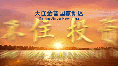 今后将有更多工业机器人从金普“走”向世界(图3)