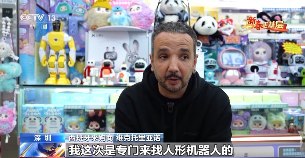 新春走基层丨跟随外卖小哥穿行华强北见证一杯咖啡里的活力中国(图8)