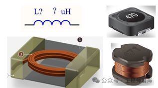 电感也会变成电容？